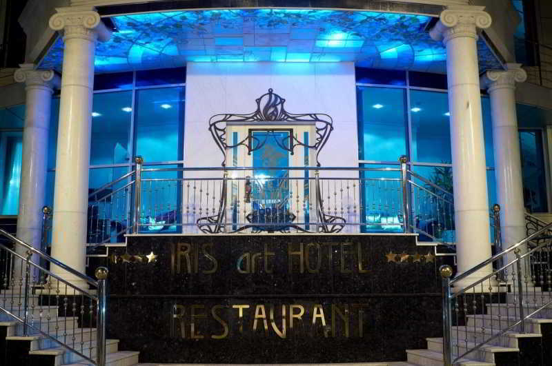 Iris Art Hotel خاركيف المظهر الخارجي الصورة