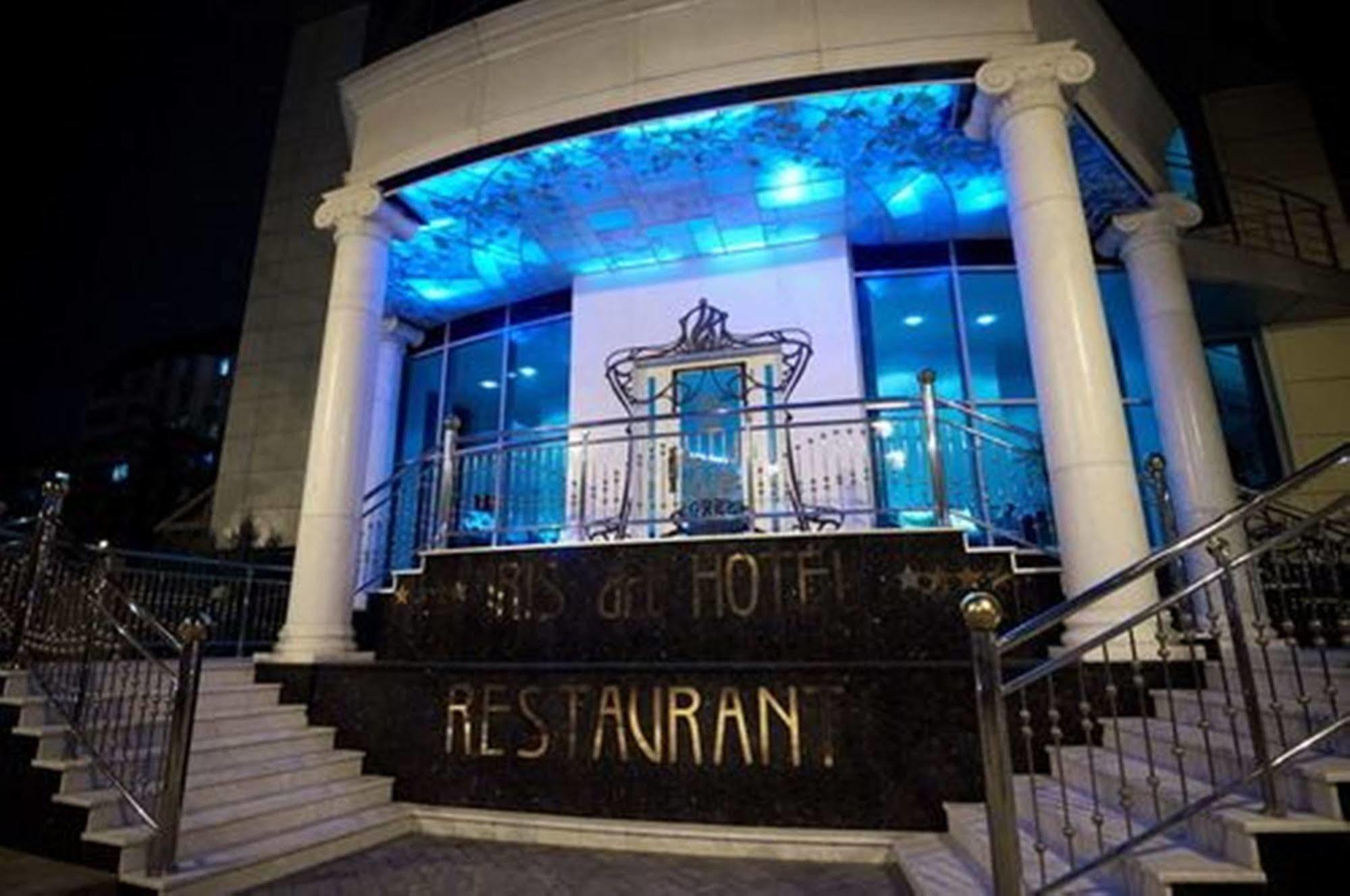 Iris Art Hotel خاركيف المظهر الخارجي الصورة